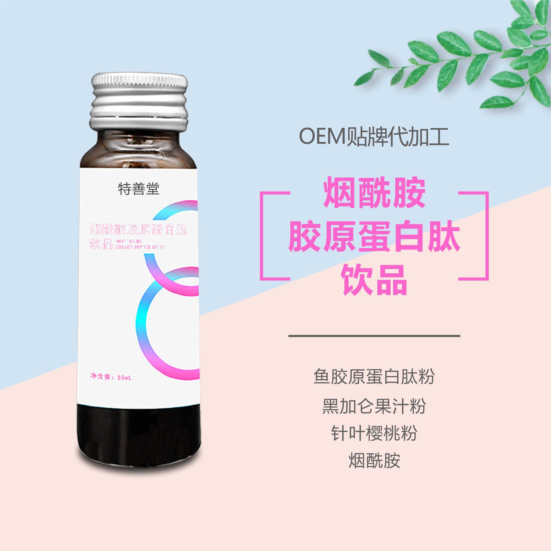 3-詳情圖.jpg