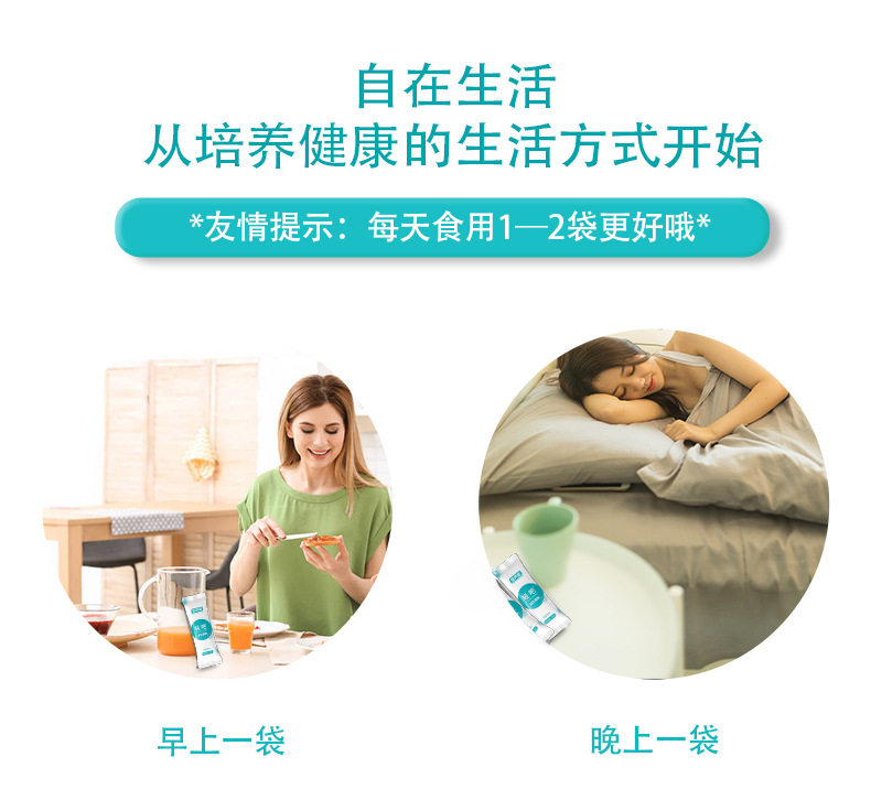 9-詳情圖.jpg