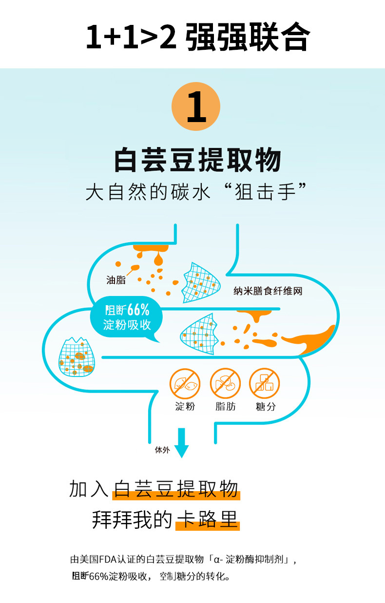5-詳情圖.jpg