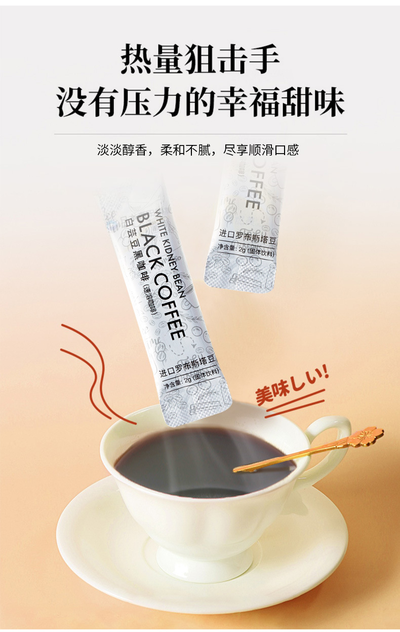 4-詳情圖.jpg