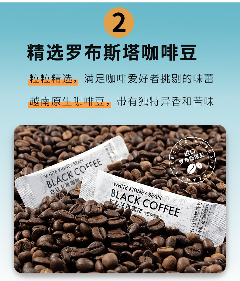6-詳情圖.jpg