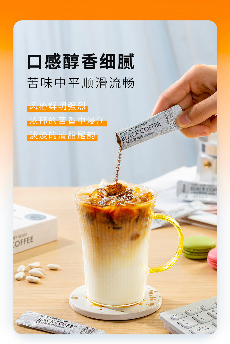 8-詳情圖.jpg