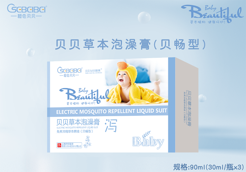 貝暢型泡澡膏-瀉.png