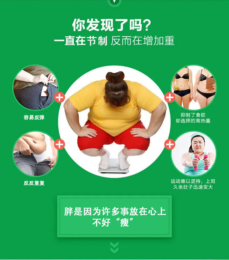 4-詳情圖.jpg