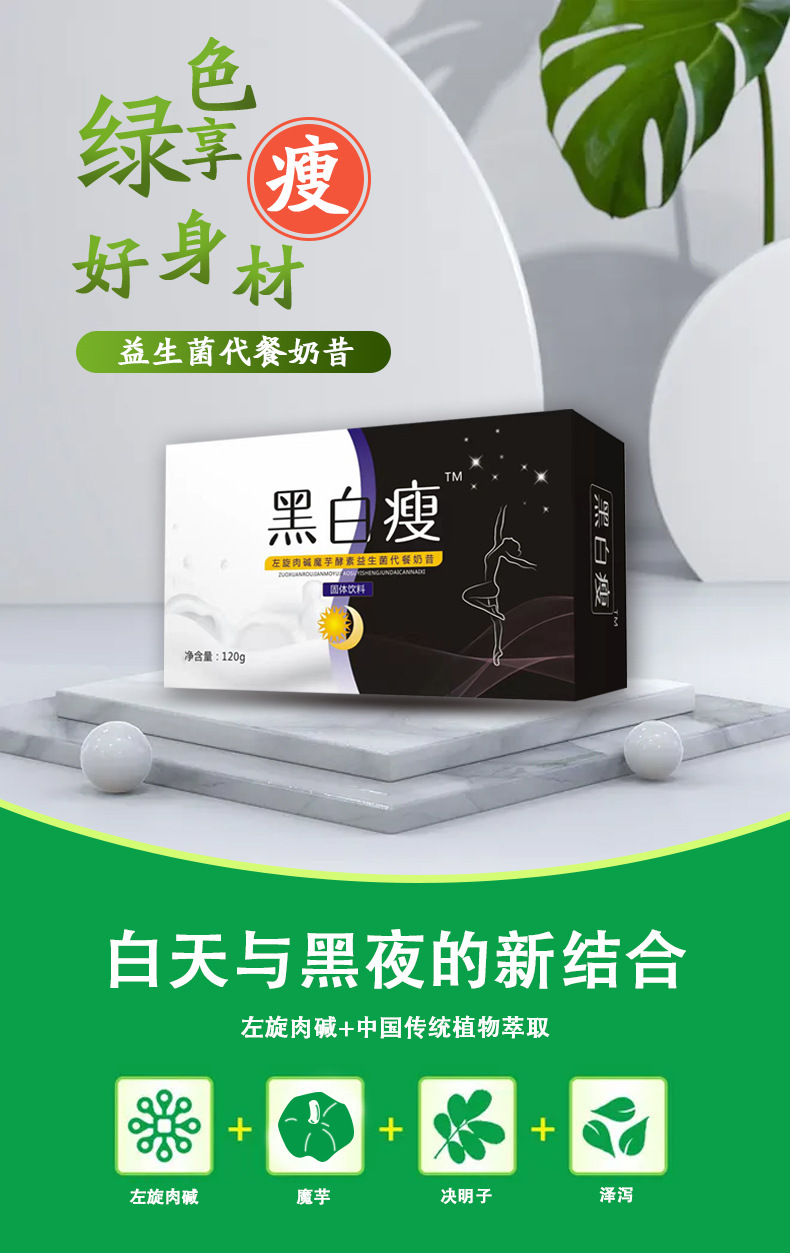 2-詳情圖.jpg