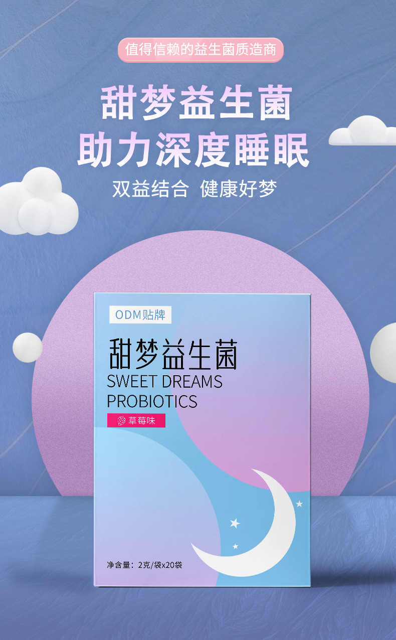 7-詳情圖.jpg