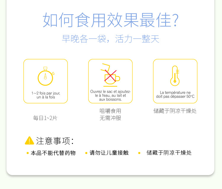 8-詳情圖.jpg