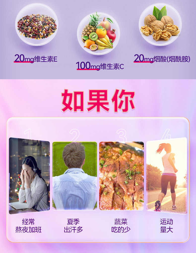 5-詳情圖.jpg