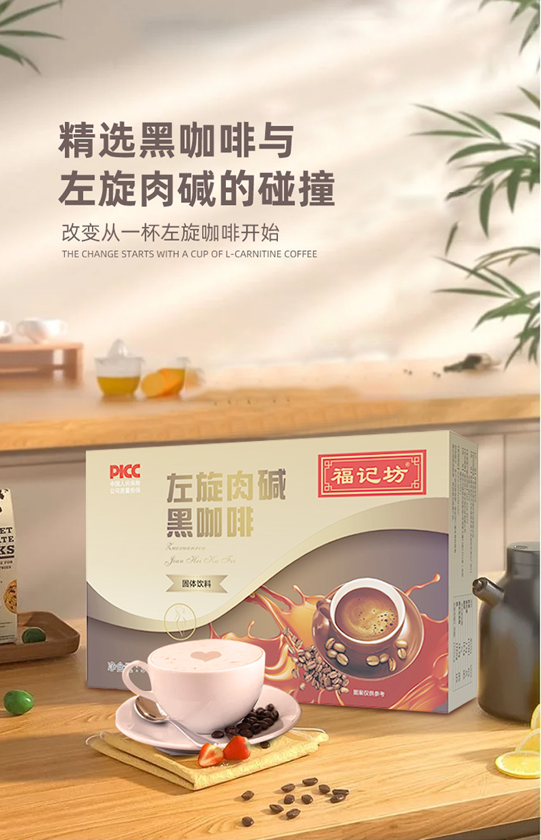 2-詳情圖.jpg