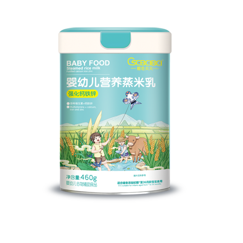 強(qiáng)化鈣鐵鋅.png