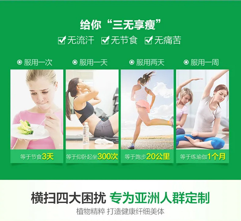 6-詳情圖.jpg