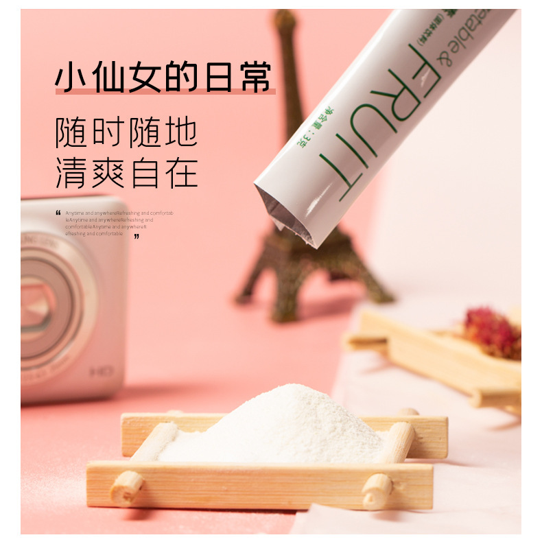 2-詳情圖.jpg