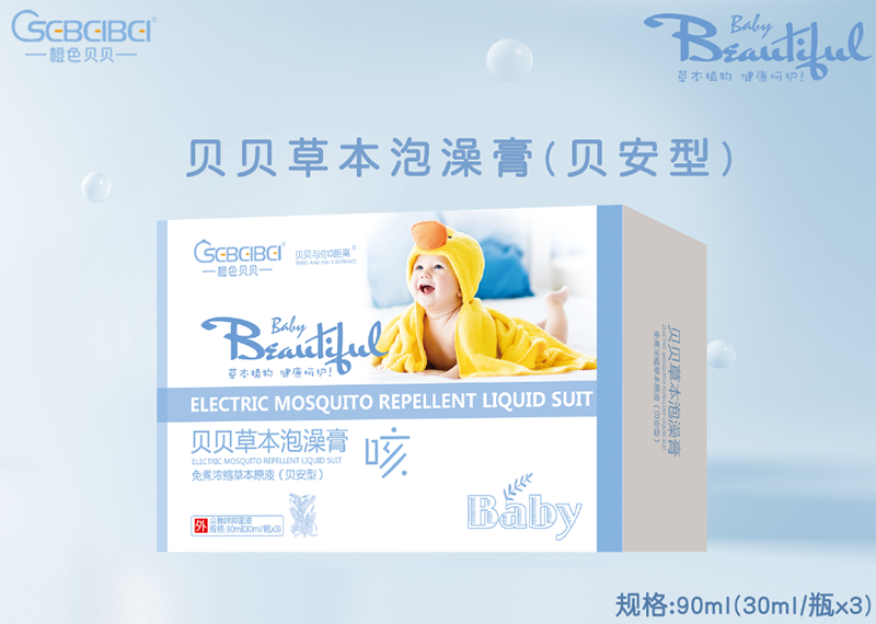 貝安型泡澡膏-咳.png