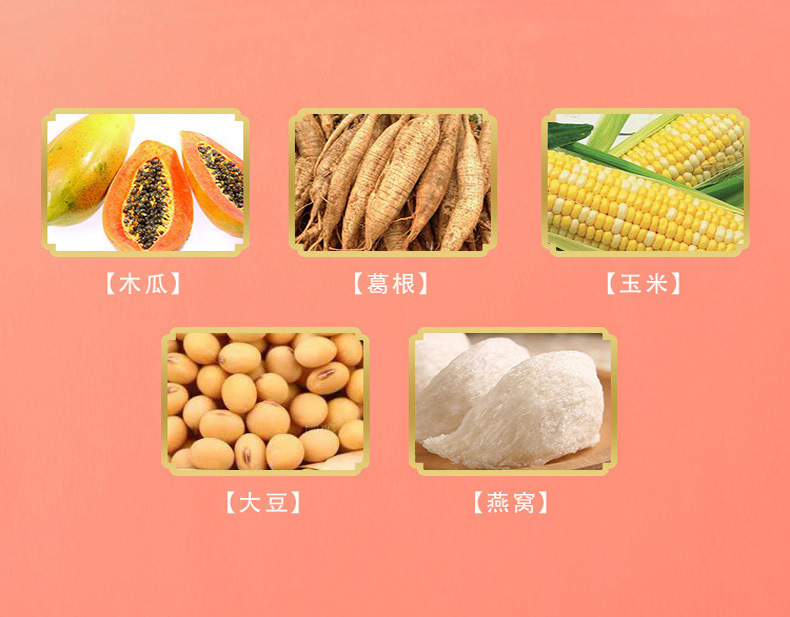 4-詳情圖.jpg