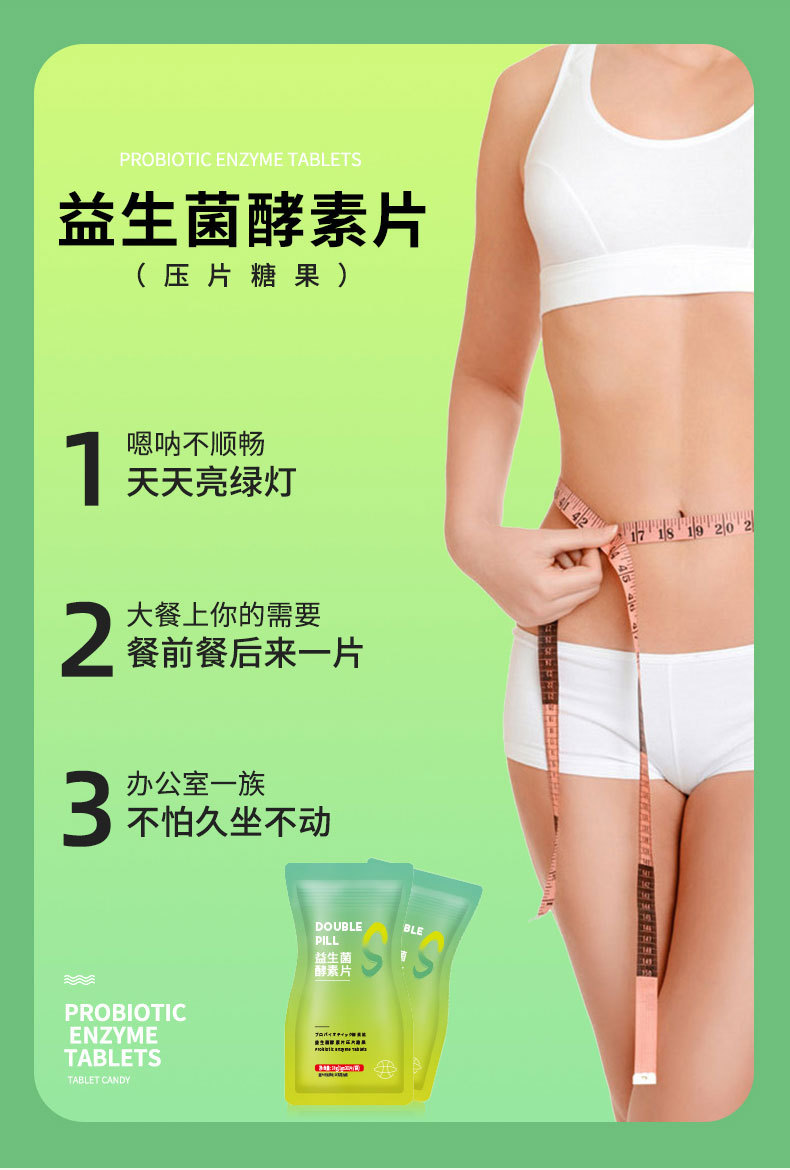 6-詳情圖.jpg