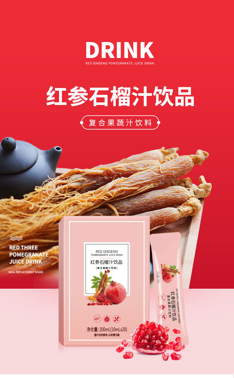 2-詳情圖.jpg