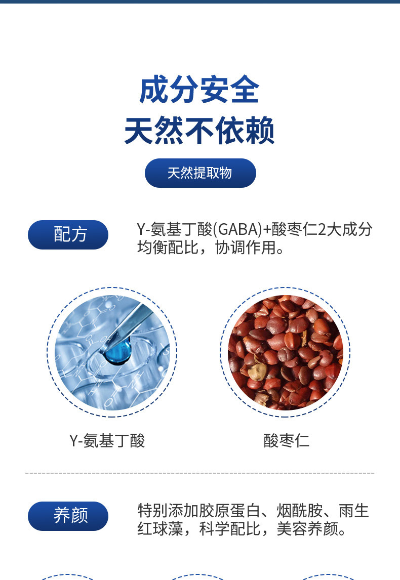 8-詳情圖.jpg