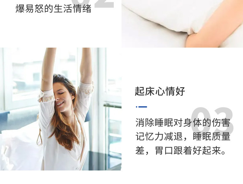 13-詳情圖.jpg