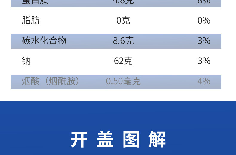 16-詳情圖.jpg