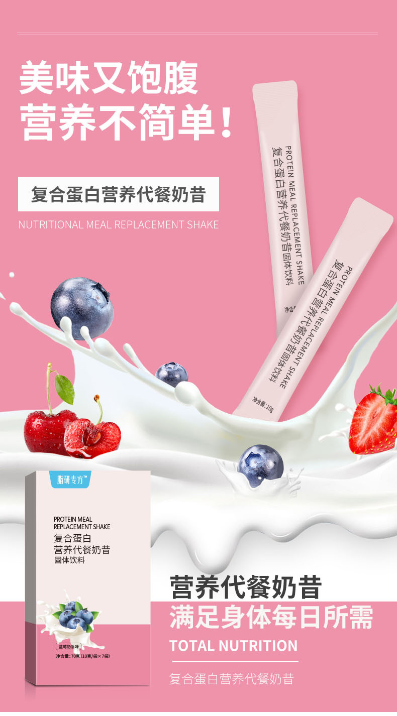 2-詳情圖.jpg