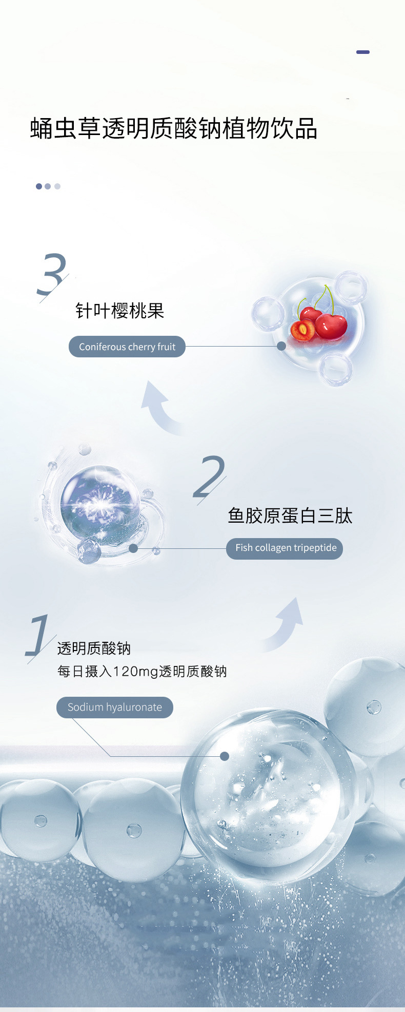 11-詳情圖.jpg