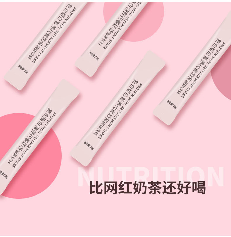 6-詳情圖.jpg