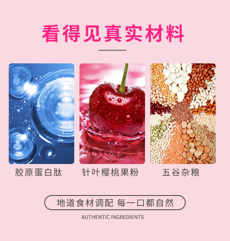 7-詳情圖.jpg