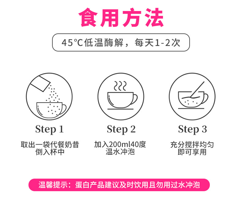 10-詳情圖.jpg