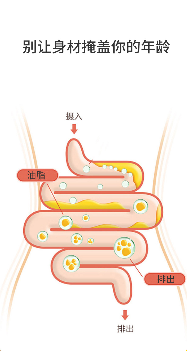 6-詳情圖.jpg