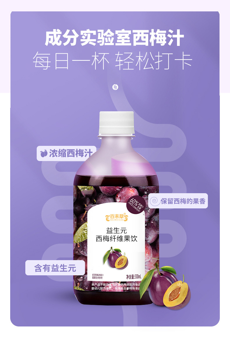 6-詳情圖.jpg