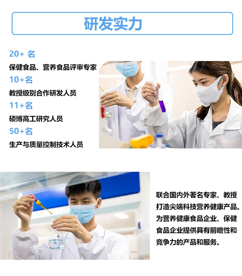 6-詳情圖.jpg
