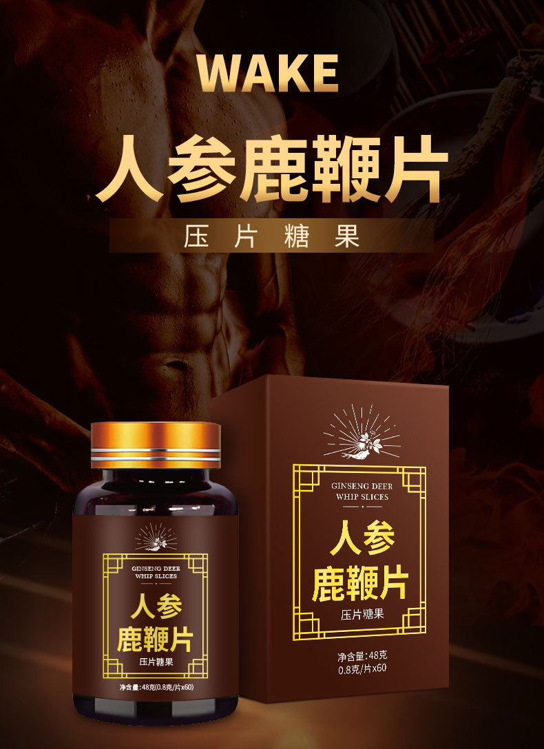 2-詳情圖.jpg