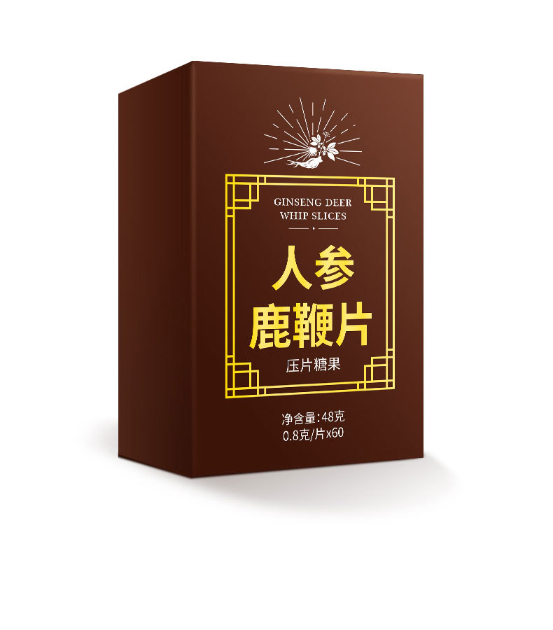 11-詳情圖.jpg