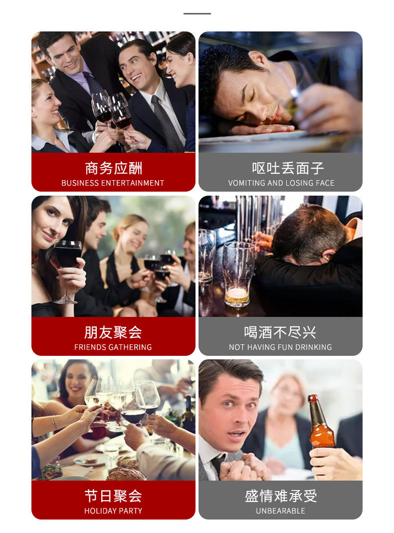 4-詳情圖.jpg