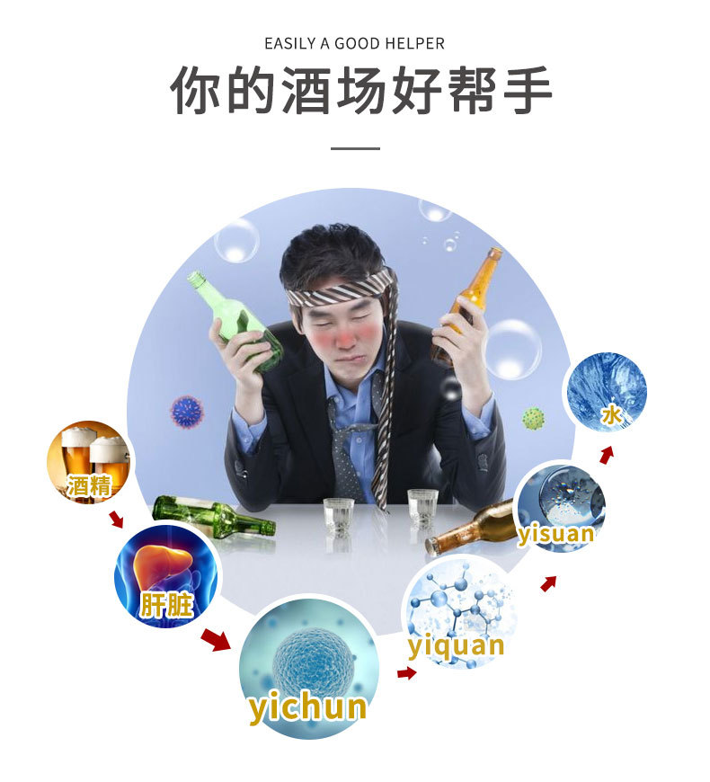5-詳情圖.jpg