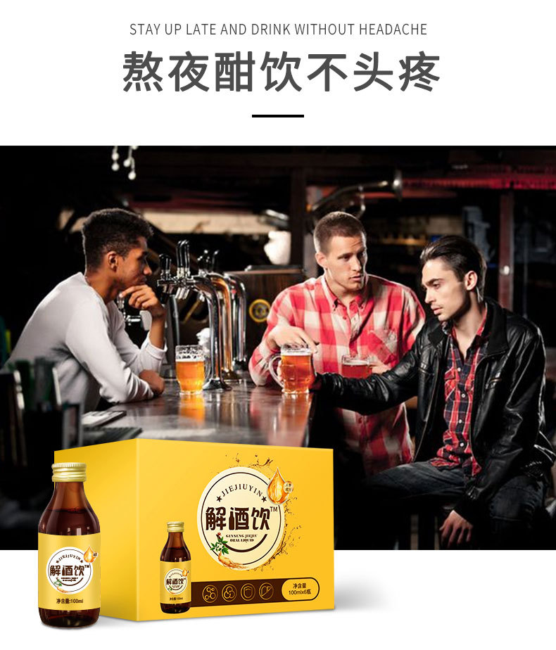 6-詳情圖.jpg