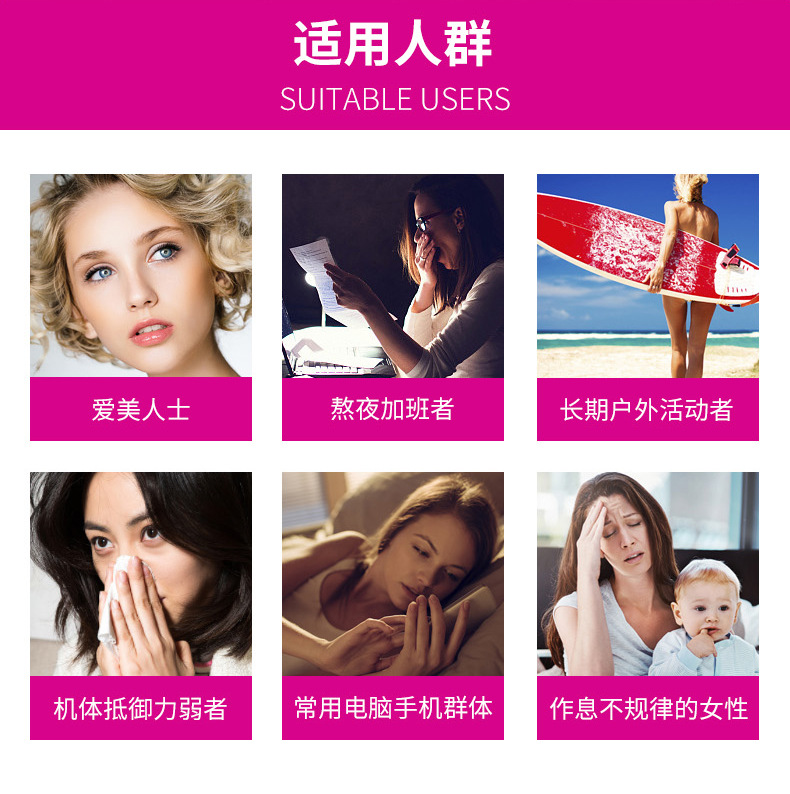 8-詳情圖.jpg