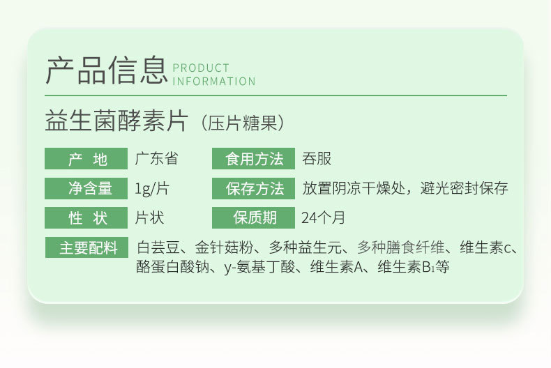 3-詳情圖.jpg