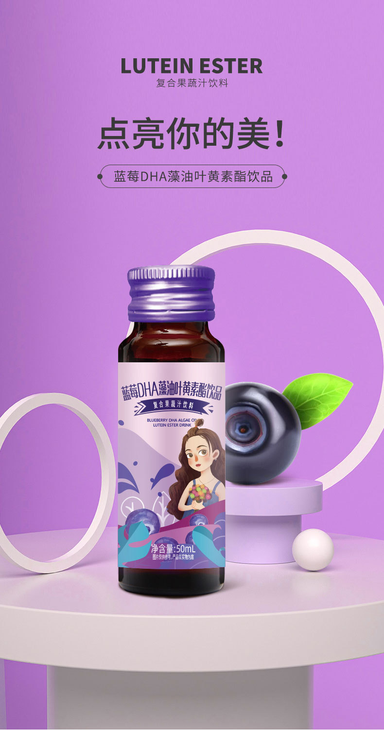 2-詳情圖.jpg