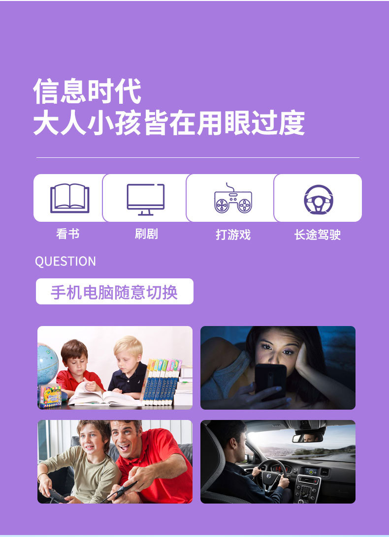 4-詳情圖.jpg