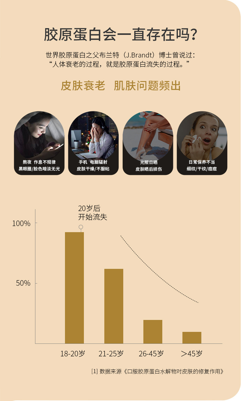 3-詳情圖.jpg