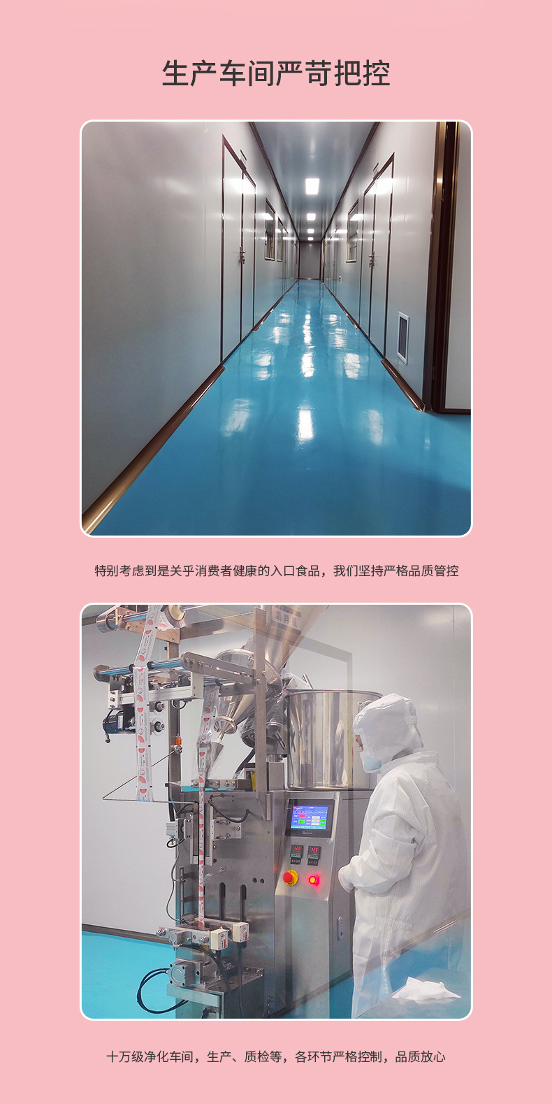 15-詳情圖.jpg