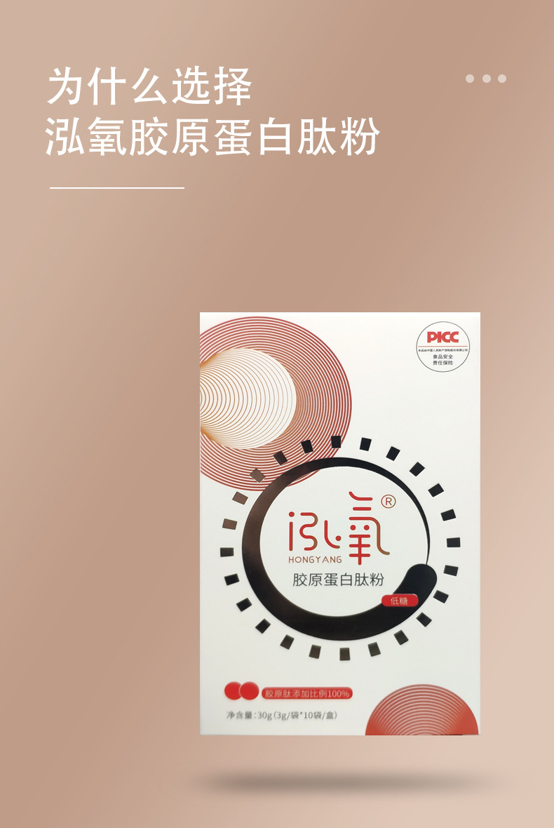 8-詳情圖.jpg