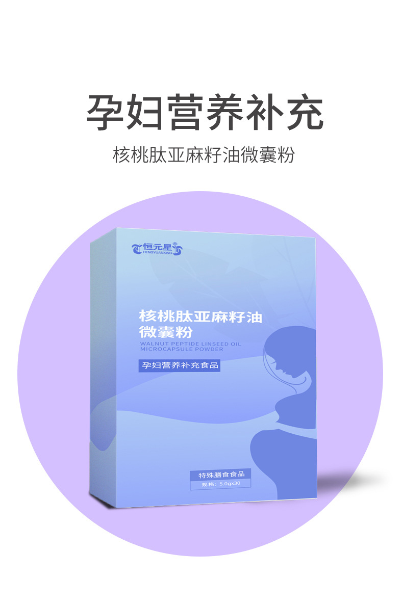 3-詳情圖.jpg