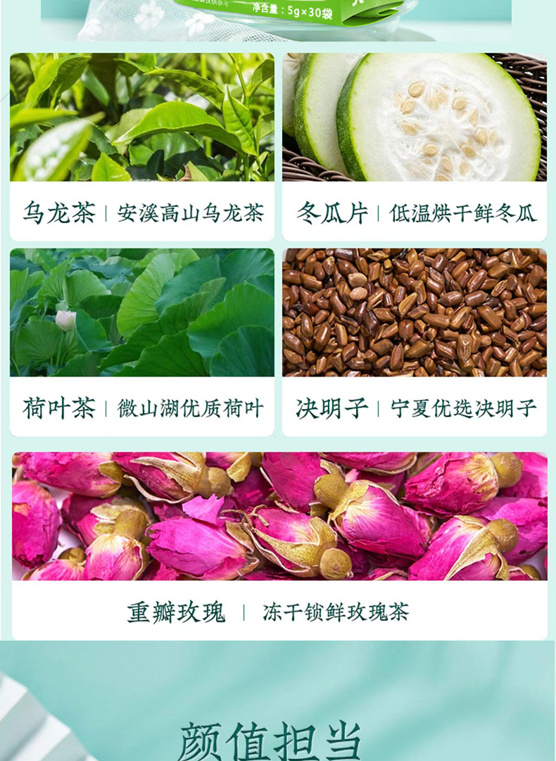 16-詳情圖.jpg