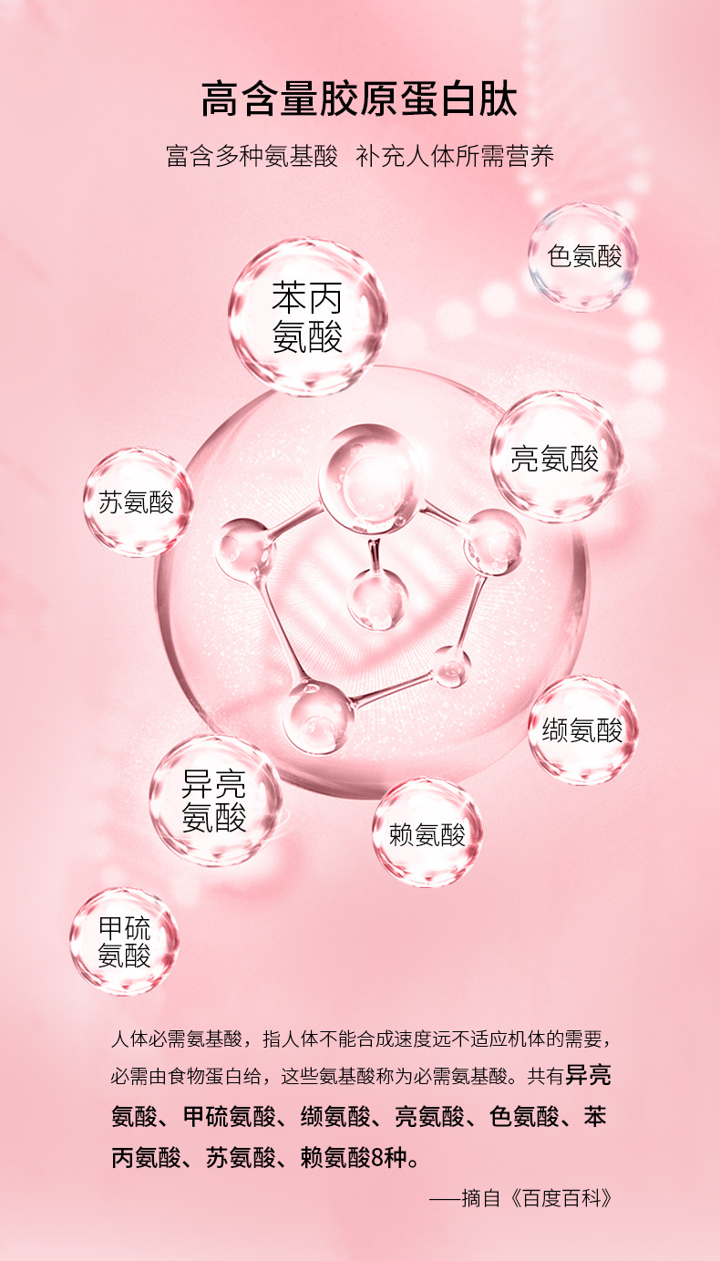 11-詳情圖.jpg