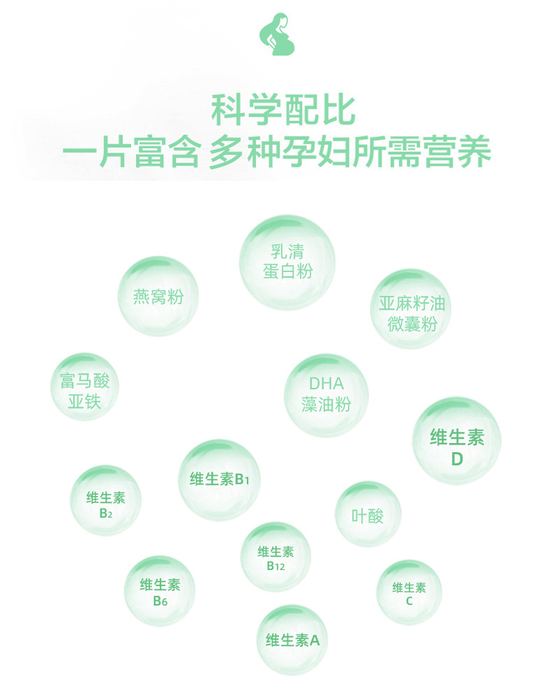 2-詳情圖.jpg