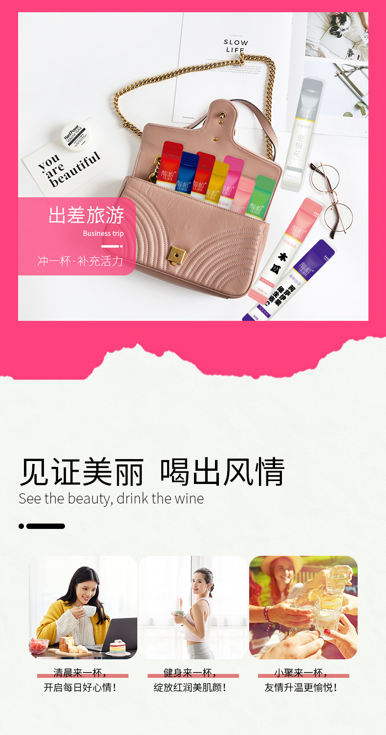 6-詳情圖.jpg