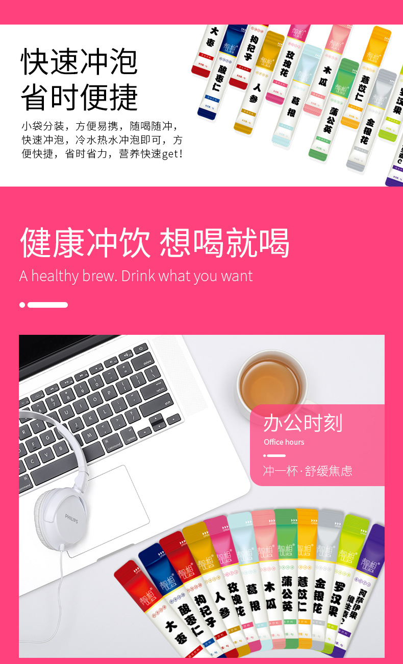 5-詳情圖.jpg