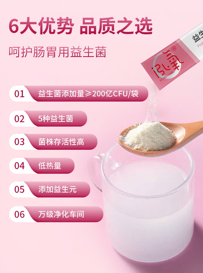6-詳情圖.jpg